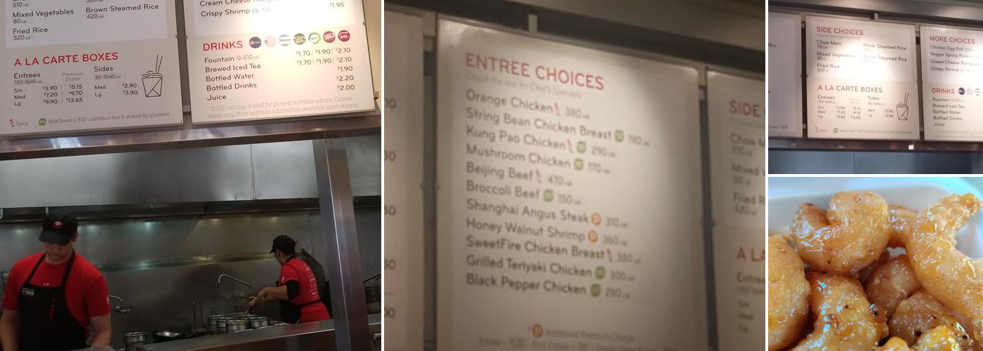 Panda Express Menu