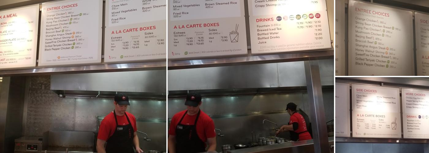 Panda Express Menu