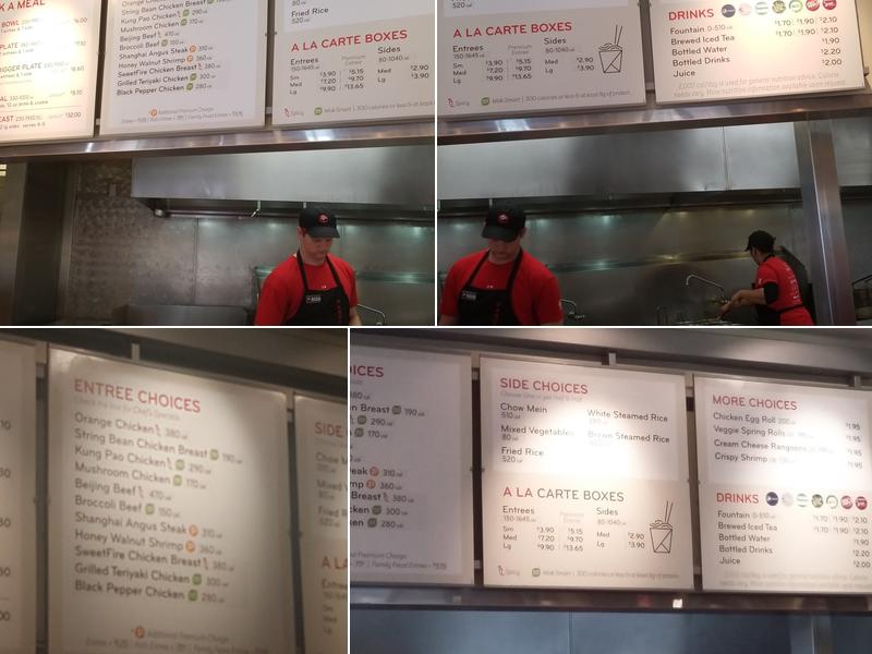 Panda Express Menu