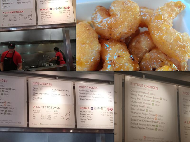 Panda Express Menu