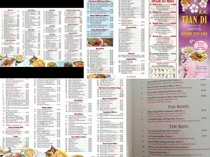 TIAN DI CHINESE TAKE AWAY Menu
