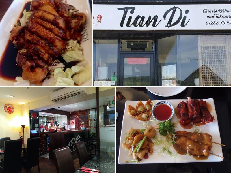 TIAN DI CHINESE TAKE AWAY