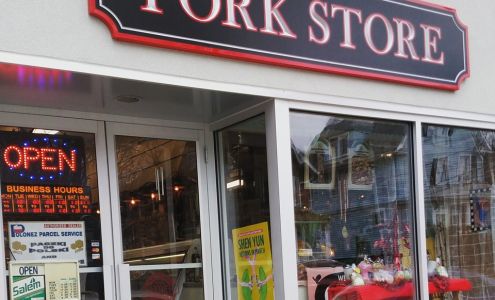 Pork Store