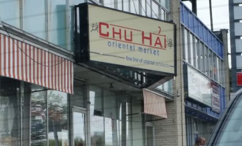 Chu Hai Oriental Market