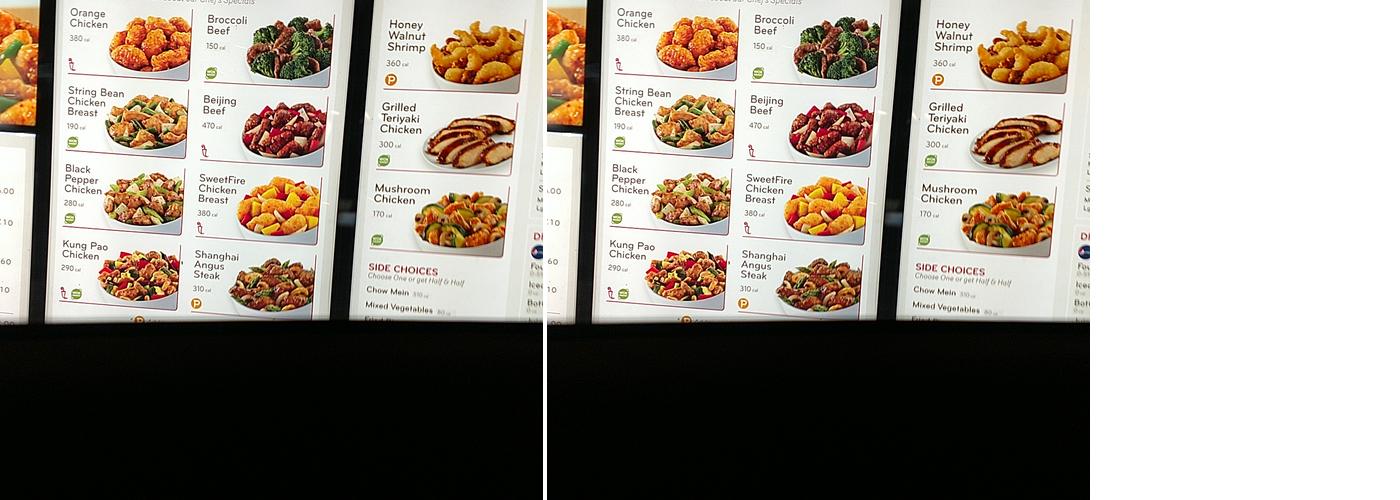 Panda Express Menu