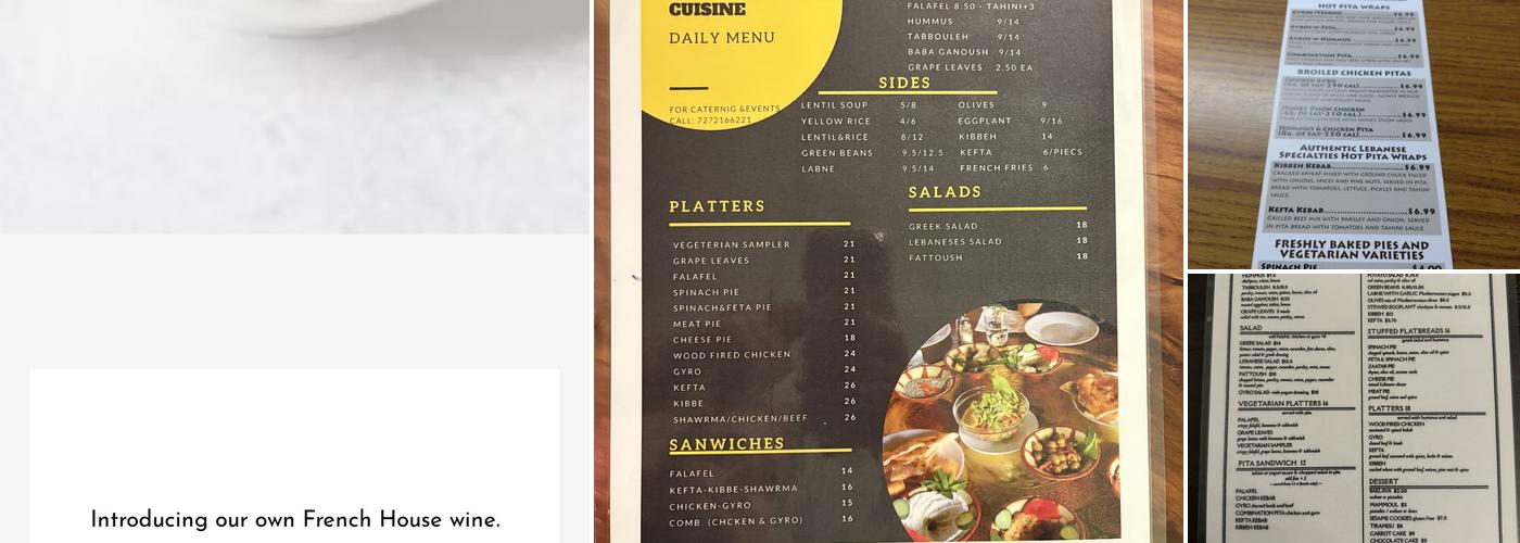 Sahara Mediterranean Fine Wine & Food Menu