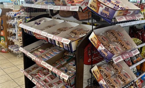 Rana's Travel Center