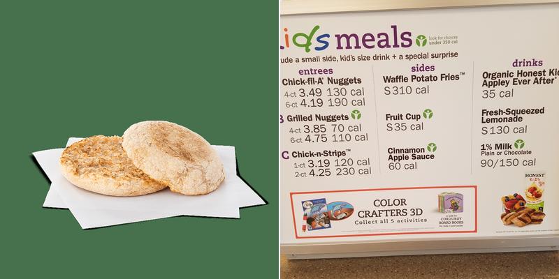 Chick-fil-A Menu