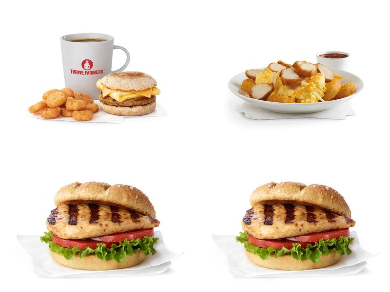 Chick-fil-A