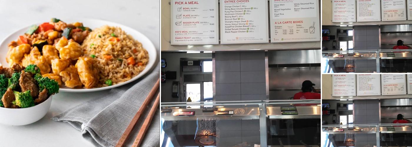 Panda Express Menu