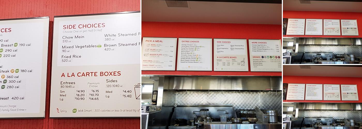 Panda Express Menu