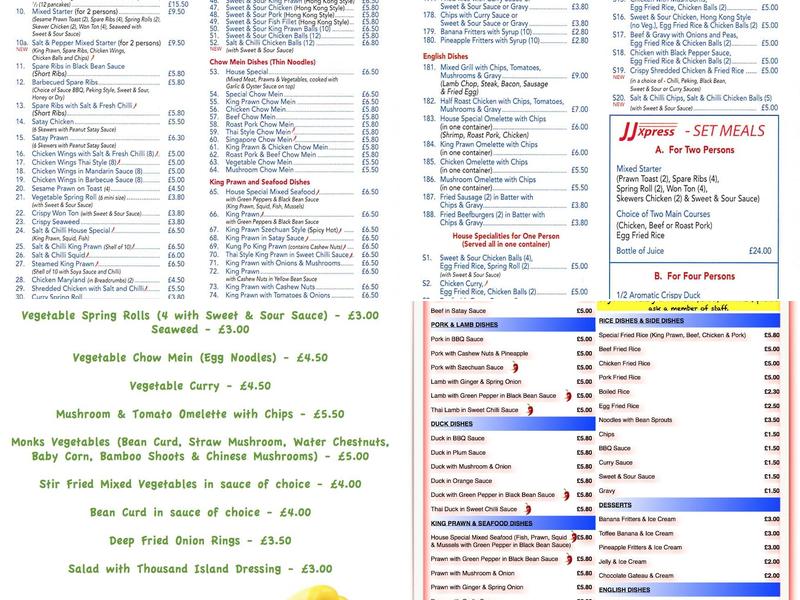 JJXpress Menu