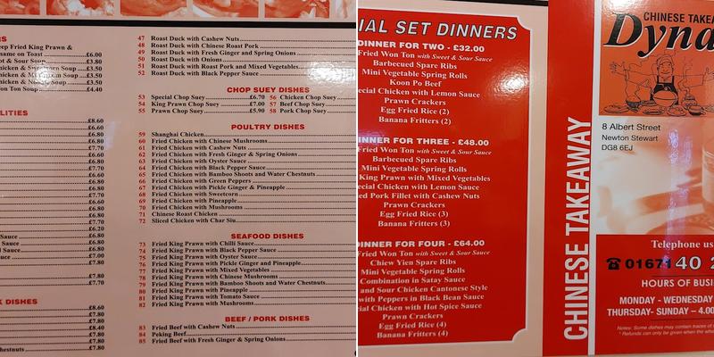 Dynasty Menu
