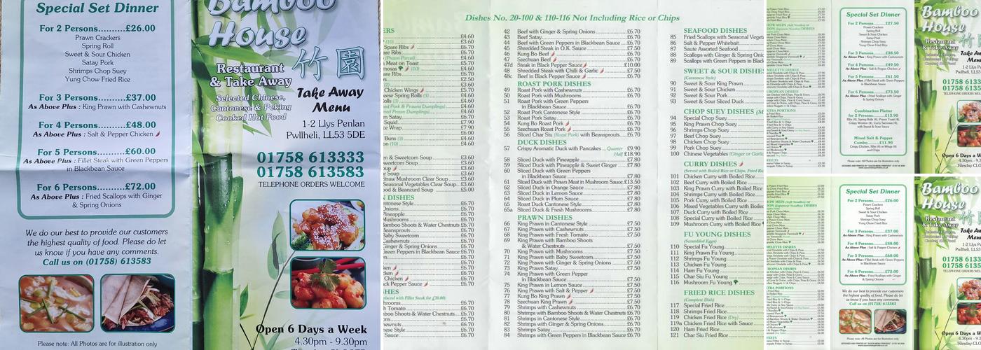 The Bamboo House Menu