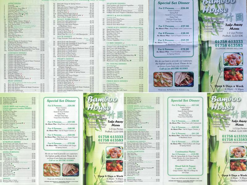 The Bamboo House Menu