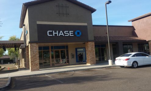 Chase ATM