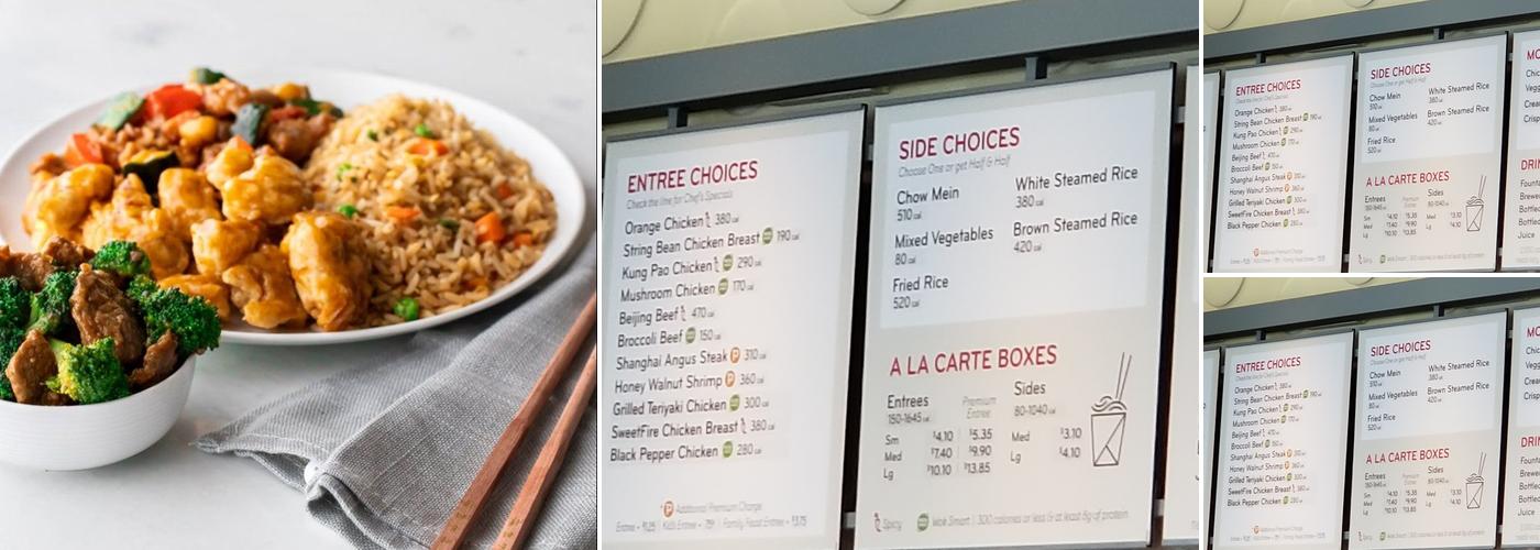 Panda Express Menu