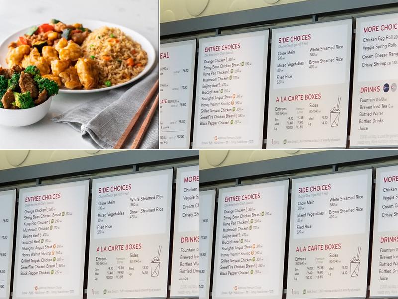 Panda Express Menu