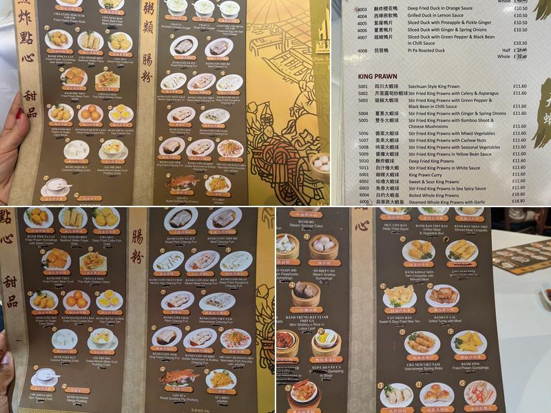 Hong Kong City Menu