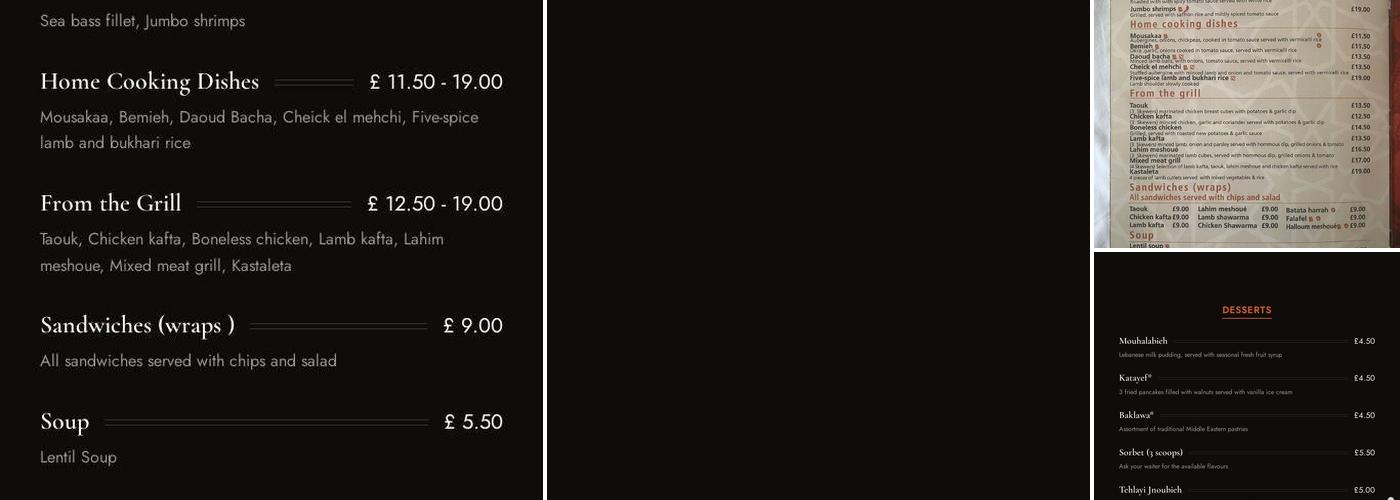 Warda Restaurant Menu
