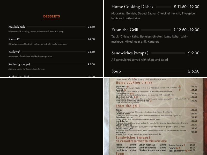 Warda Restaurant Menu