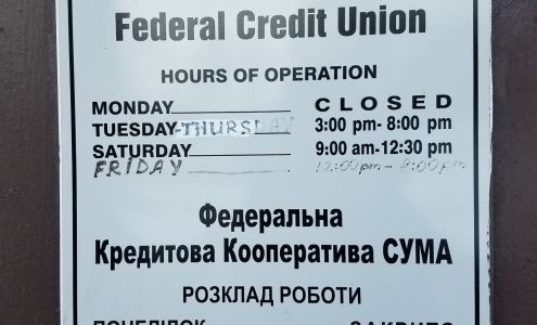 SUMA Federal Credit Union