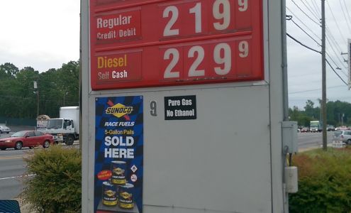 Sunoco Gas Station