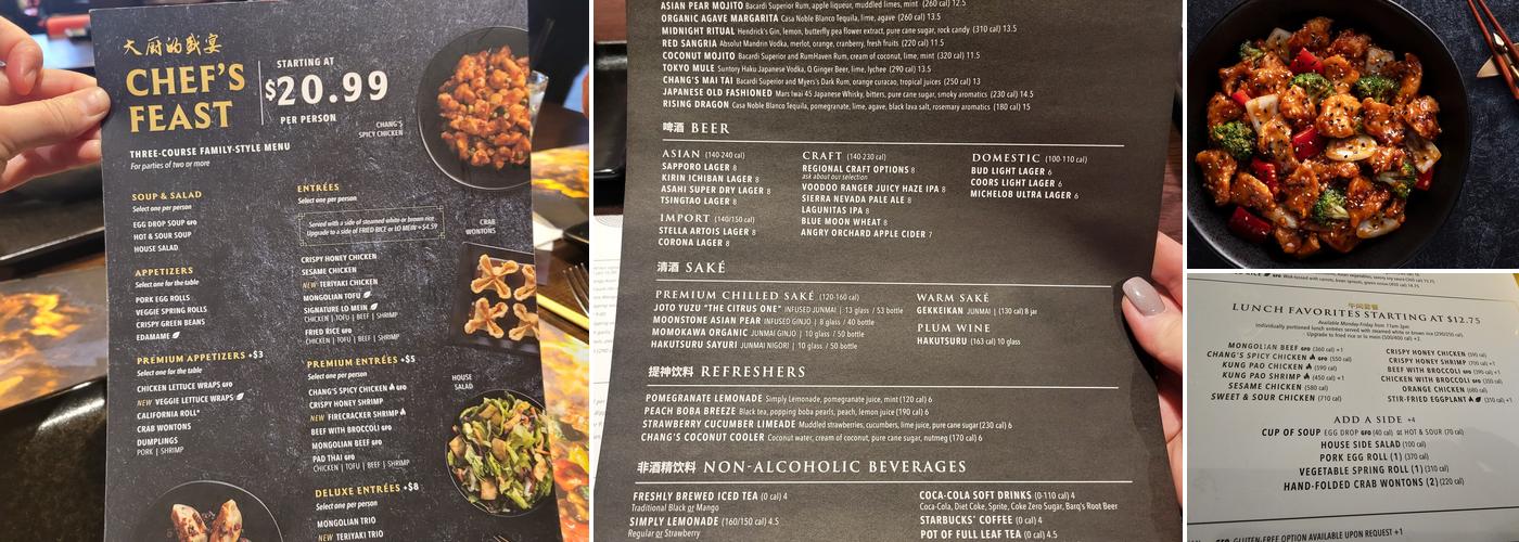 P.F. Chang's Menu