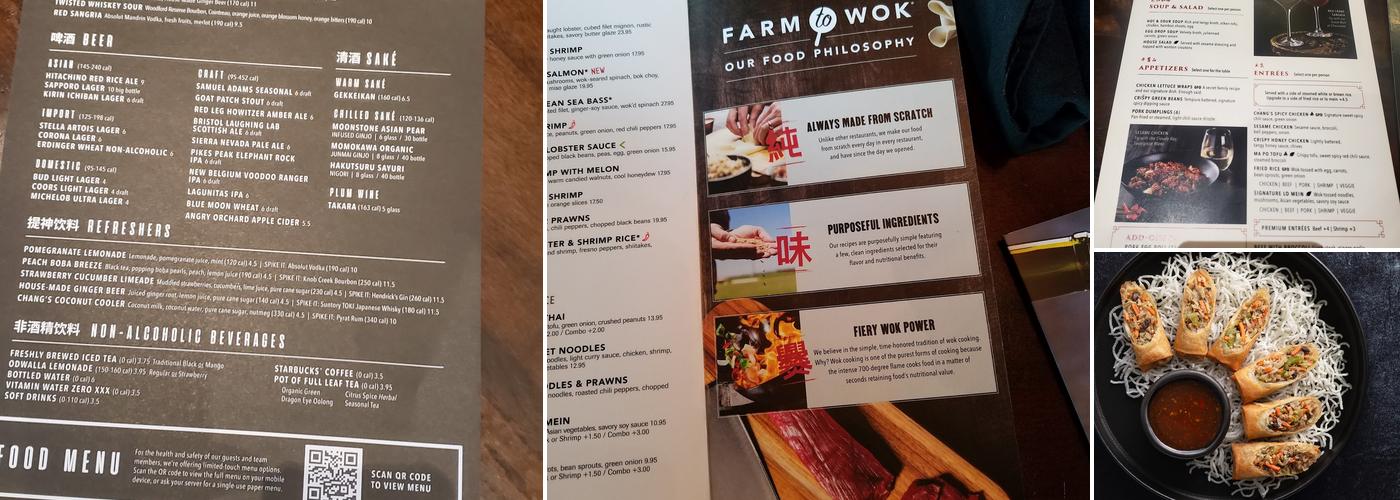 P.F. Chang's Menu