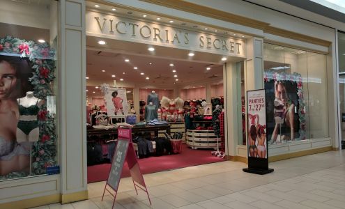 Victoria's Secret & PINK by Victoria's Secret