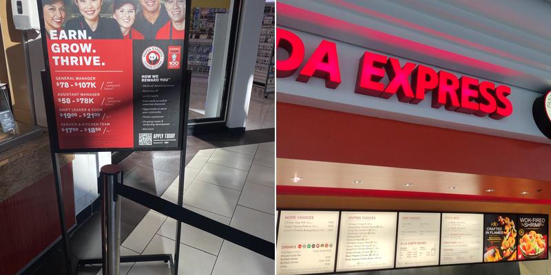 Panda Express Menu