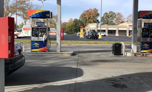 Sunoco Gas Station