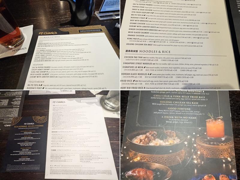 P.F. Chang's Menu