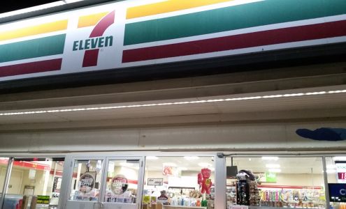 7-Eleven