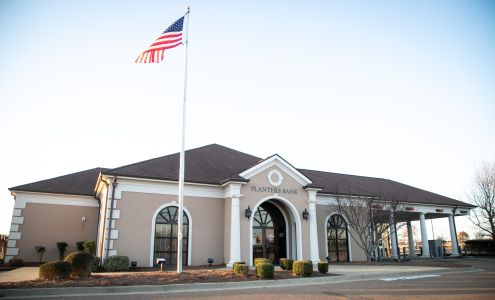 Planters Bank Batesville