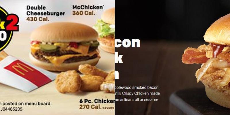McDonald's Menu