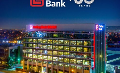 Cathay Bank Flushing