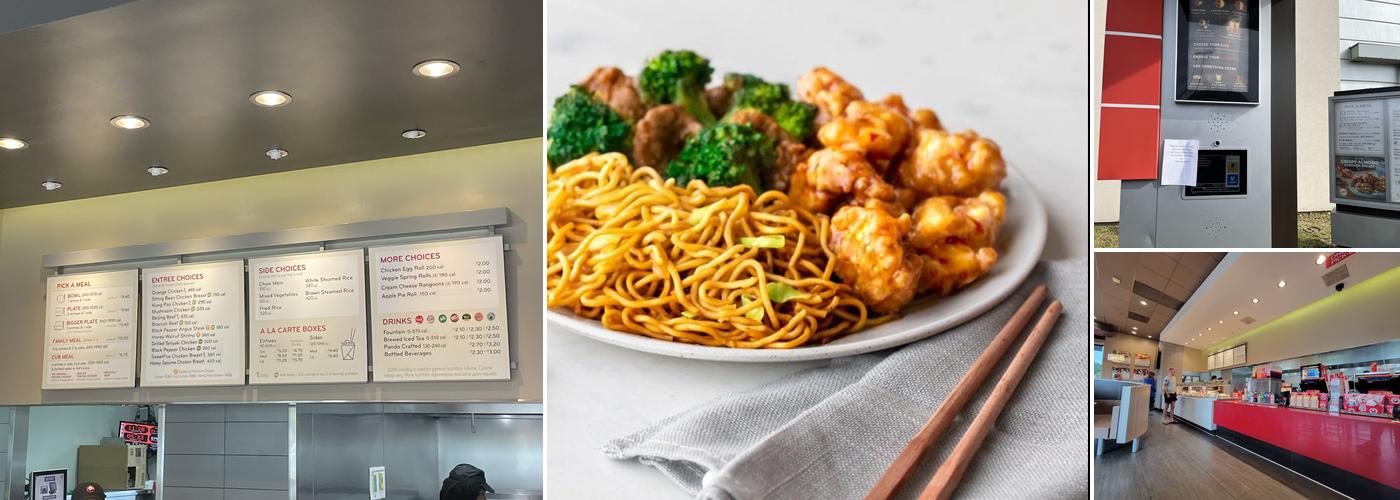 Panda Express Menu