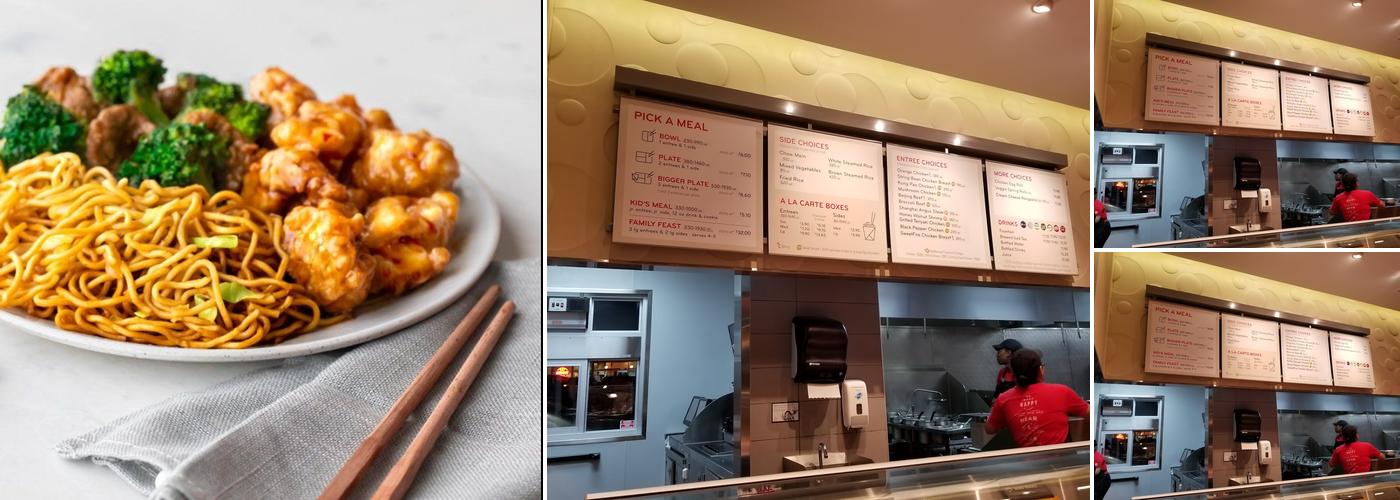 Panda Express Menu