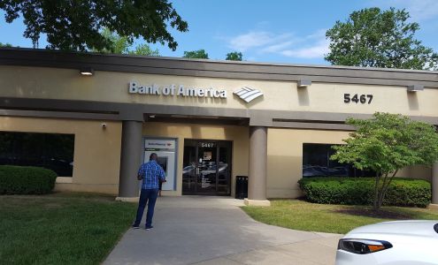 Bank of America (with Drive-thru ATM) Columbia