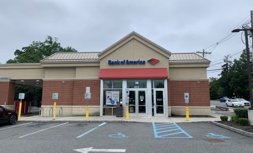 Bank of America ATM (Drive-thru)