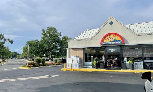 Sunoco Gas Station