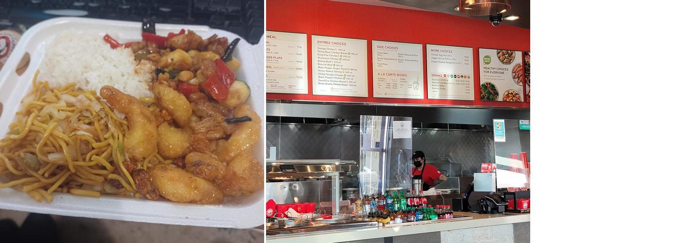 Panda Express Menu