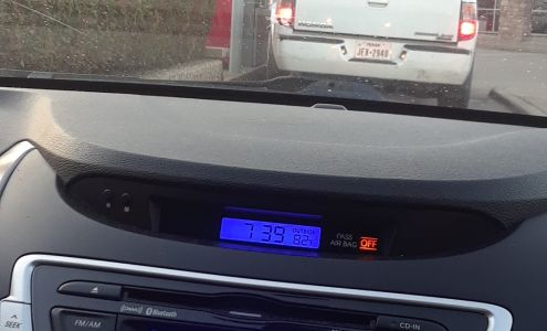 Bank of America ATM (Drive-thru)