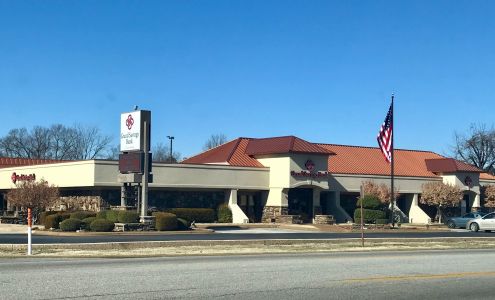 Grand Savings Bank Grove