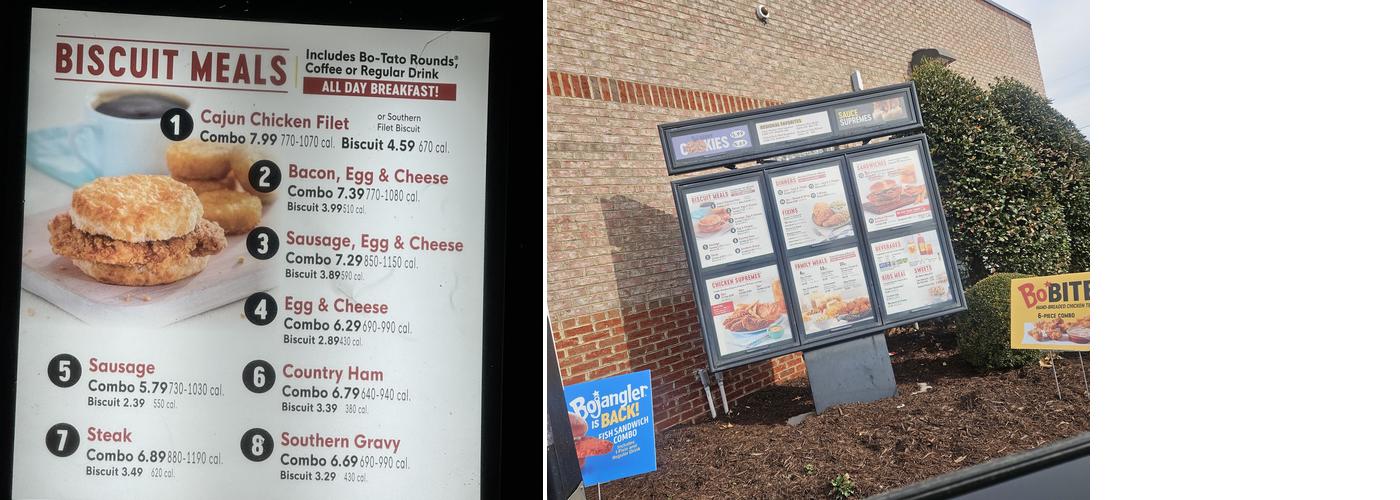 Bojangles Menu