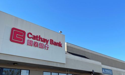 Cathay Bank Rowland Heights