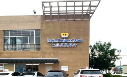 Royal Business Bank Rowland Heights