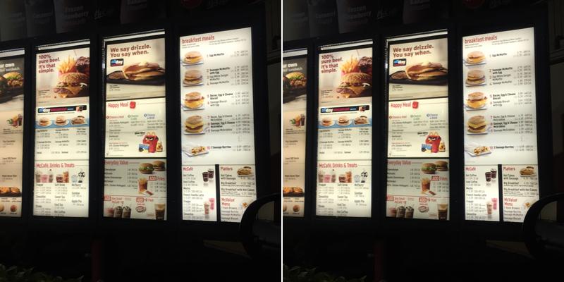 McDonald's Menu