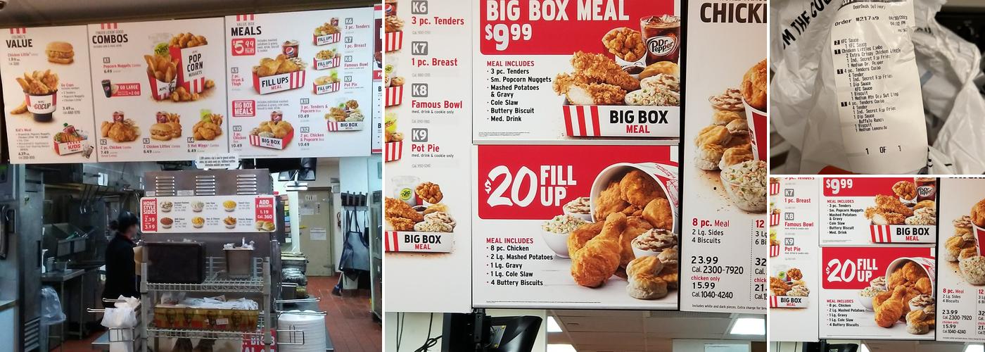 KFC Menu
